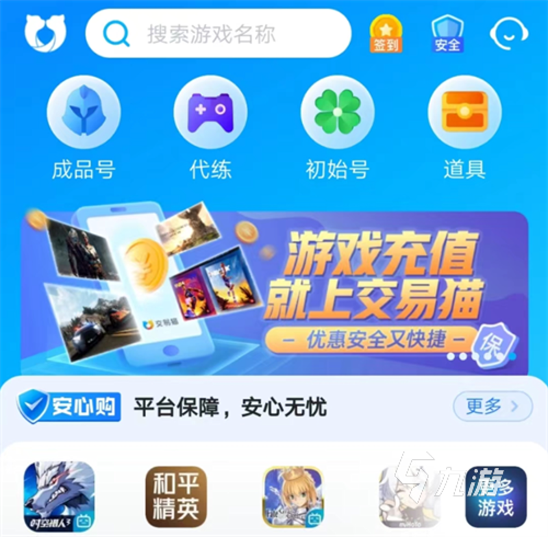 百川互联网络技术有限公司：如何构建高效网络平台