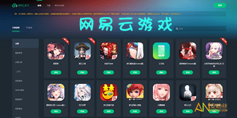 百川娱乐官网APP，如何快速下载并安装？