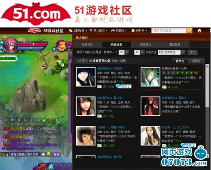 科普解读类文章：解析百川互联网络技术有限公司的技术优势与未来趋势
