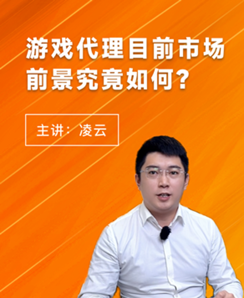 如何在众多游戏中找到最适合自己的？这是一个让人头疼的问题。